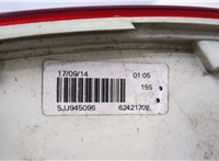 Фонарь (задний) Skoda Rapid 20466184 #3