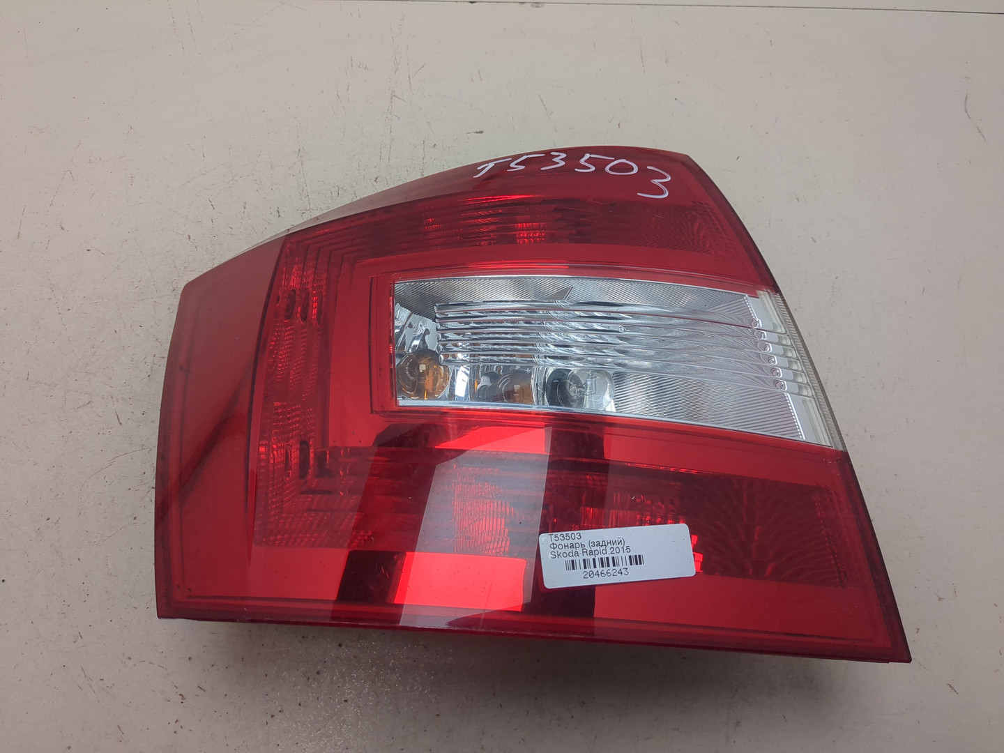 Фонарь задний левый