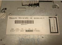  Магнитола Peugeot 407 20466377 #2