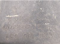 MN105057 Рамка передняя (телевизор) Mitsubishi Colt 2002-2012 20466378 #4