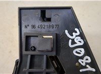 9649218977 Ручка двери салона Citroen C5 2004-2008 20466386 #3