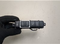  Кнопка парктроника BMW X2 (F39) 2017-2023 20466418 #2