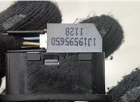 1J1959565D Кнопка регулировки зеркал Volkswagen Golf 4 1997-2005 20466419 #5