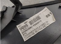  Кнопка аварийки Renault Laguna 2 2001-2007 11429761 #6