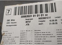  Консоль салона (кулисная часть) BMW 3 E90, E91, E92, E93 2005-2012 20466460 #10