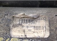 12418570846, 8570846, 12418577010, 8577010 Стартер BMW 5 F10 2010-2017 20466503 #2