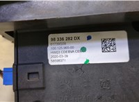  Кулиса КПП Peugeot 308 2013-2021 20466527 #3