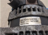 1530298 Генератор Ford Focus 2 2008-2011 20466538 #9
