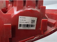 6350AH Фонарь (задний) Peugeot Expert 2007-2016 20466603 #7