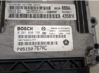  Блок управления двигателем Jeep Grand Cherokee 2013- 20466606 #2