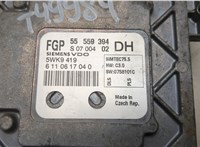5559394 Блок управления двигателем Opel Astra H 2004-2010 20466626 #5