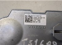 p31340734 Замок руля, блокиратор Volvo XC60 2008-2017 20466643 #3