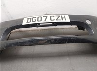 MN150967XB Бампер Mitsubishi Grandis 20466695 #11