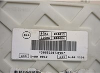  Блок предохранителей Ford Focus 3 2011-2015 20466717 #5