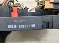  Блок реле Volkswagen Caddy 2004-2015 20466719 #4