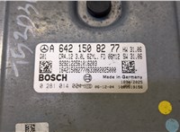 A6421508277, 0281014004 Блок управления двигателем Mercedes CLS C219 2004-2010 20466782 #2
