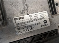  Блок управления двигателем Jeep Liberty 2002-2006 20466792 #2