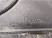  Зеркало боковое Opel Insignia 2017-2020 20466808 #3