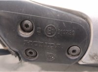  Зеркало боковое Opel Astra H 2004-2010 20466841 #4