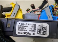  Блок управления BSI (Блок предохранителей) Peugeot 308 2013-2021 20466885 #4