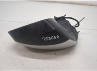  Зеркало боковое Peugeot 3008 2009-2016 20466901 #4