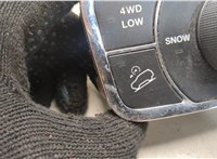 Кнопка включения полного привода Jeep Grand Cherokee 2013- 20466934 #2