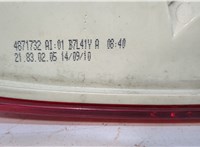  Фонарь (задний) BMW 3 E90, E91, E92, E93 2005-2012 20466985 #8