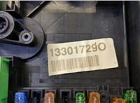  Блок предохранителей Volkswagen Golf Plus 20467044 #3