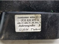  Кнопка аварийки Skoda SuperB 2001-2008 11429998 #4