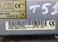  Подушка безопасности коленная Mitsubishi Outlander 2012-2021 20467061 #4