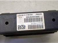  Блок реле Dodge Caliber 2006-2013 20467071 #4