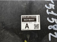  Блок комфорта Mitsubishi Outlander 2012-2021 20467111 #3