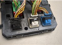 967847688001 Блок управления BSI (Блок предохранителей) Citroen Berlingo 2012-2018 20467230 #2