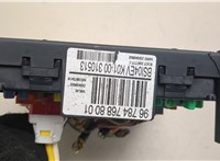 967847688001 Блок управления BSI (Блок предохранителей) Citroen Berlingo 2012-2018 20467230 #3