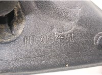  Зеркало боковое Ford Mondeo 3 2000-2007 20467256 #6