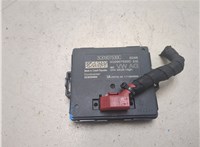 3Q0907530C Блок управления интерфейсом Volkswagen Passat 8 2015- 20467295 #6