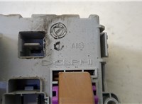 503440280101 Блок предохранителей Citroen Jumper (Relay) 2006-2014 20467353 #2