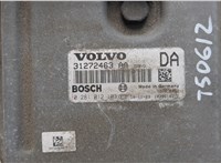  Блок управления двигателем Volvo XC90 2002-2014 20467362 #2