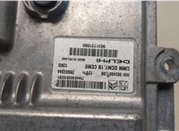 9824601180 Блок управления двигателем Citroen Jumper (Relay) 2014-2025 20467380 #2
