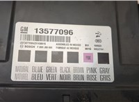  Блок управления бортовой сети (Body Control Module) Opel Astra J 2010-2017 20467418 #2