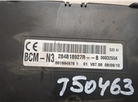  Блок управления бортовой сети (Body Control Module) Opel Movano 2010- 20467427 #4