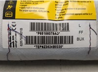  Подушка безопасности боковая (в сиденье) Jeep Cherokee 2013- 20467492 #2