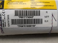  Подушка безопасности боковая (в сиденье) Jeep Cherokee 2013- 20467496 #2