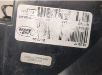  Фонарь (задний) Land Rover Discovery Sport 2014- 20467650 #3