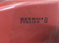  Фонарь (задний) Volkswagen Passat 6 2005-2010 20467686 #3