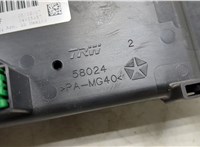 P55111815AF Переключатель отопителя (печки) Dodge Avenger 2007-2014 20467696 #3