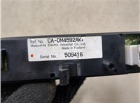 CADM4592AK Дисплей компьютера (информационный) Mazda 6 (GG) 2002-2008 20467702 #8