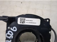  Шлейф руля Ford Mondeo 4 2007-2015 20467713 #2