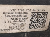  Фонарь (задний) Jeep Compass 2011-2016 20467738 #3