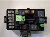  Блок предохранителей Volkswagen Passat 8 2015- 20467749 #2
